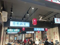 -后湖小院·乡野田园菜