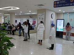 -美年大健康体检中心(太阳宫分院)