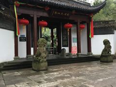 -杭州黄龙洞