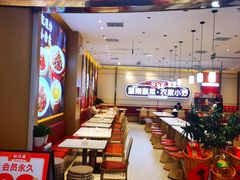 -连城·新天地(福华一路店)