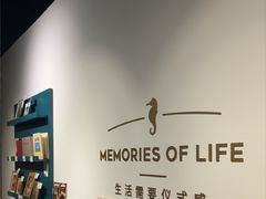 -海马体照相馆(天津世纪都会店)