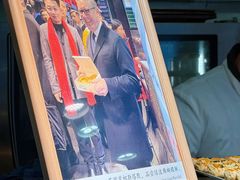 -绿波廊(豫园店)