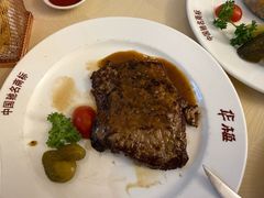 -华梅西餐厅(哈尔滨中央大街店)
