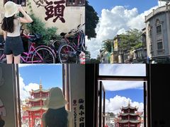 -汕头市小公园