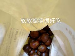 -粒上皇(五一广场店)