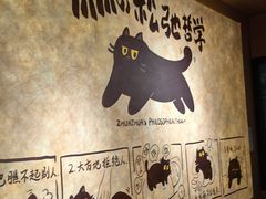 -爪爪喵星球·猫舍(卓悦中心店)