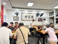 -陈记卤煮小肠