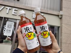 -成川茶店·潮汕工夫浓茶(万象店)