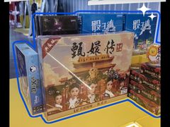 -猎人桌游吧(合生汇店)