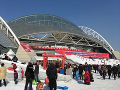 -沈阳奥体冰雪嘉年华