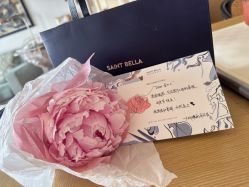 -圣贝拉母婴护理中心(广州瑰丽店)