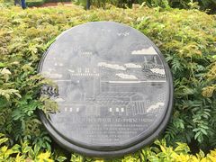 -五通灯塔公园
