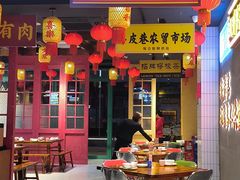 -黄弟大排档·湖南菜·小龙虾·小海鲜(凯旋北路店)
