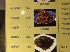 -潇湘阁(昆泰国际大厦店)