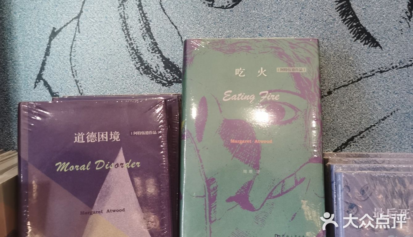 百年一遇的疫情，阻断了我去参加《如果我是一本书》的体