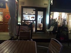 -AFS Cafe & Canteen(闽江二路店)