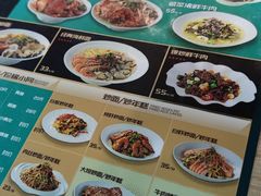 -面道赞宁海海鲜面(迎凤街店)