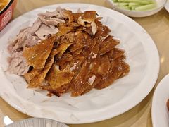 -燕风楼烤鸭店(建设总店)