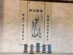 -南湖书院