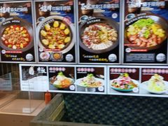 -东北人家铁锅炖(水岸帝景店)