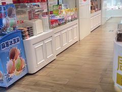 -味多美蛋糕(三元桥店)