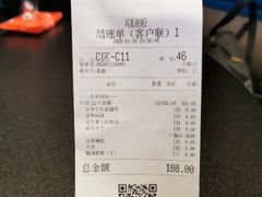 -凤凰湘语·湘粤鲜融(浦东旗舰店)