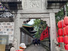 -丰都鬼城名山景区