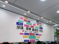 -人和啤酒屋海鲜大排档(营口路店)