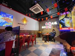 -大成海鲜烧烤·海鲜粥(长寿路店)