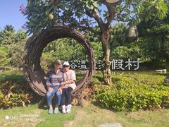 -厦门日月谷温泉渡假村