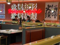 -热辣宗师·串串火锅(万达金街店)