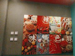 -李不管把把烧(火车南站店)