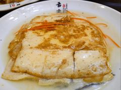 -春發合饭庄