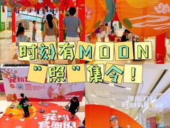 -万科城市广场(厚街店)