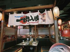 -本武藏炭花·炭火烧肉(万象汇店)