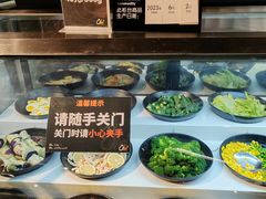-Olé精品超市(上海虹桥南丰城店)