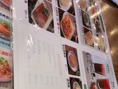 -李先生牛肉面大王(上海站南广场店)