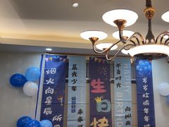 -纳家楼·地道陕菜(劳动路店)