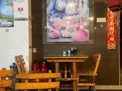 -宝源饺子(麦子店街店)
