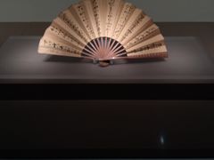 -中国京杭大运河博物馆