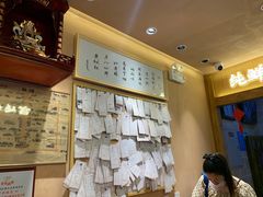 -文宇奶酪店(南锣鼓巷店)