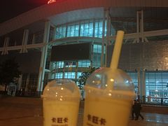 -卡旺卡(滁州乐彩城店)