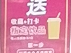 -坛南湾阿强农家乐.海鲜大排档老字号(福州地标美食店)