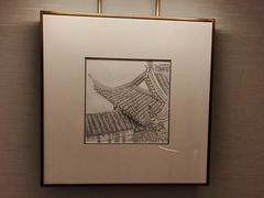 -南京THE TAI太和紫金大酒店