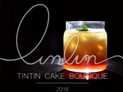 -TINTIN CAKE BOUTIQUE(台北壹店)