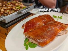 -四季民福烤鸭店(前门店)