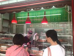 -白魁老号饭庄(交道口店)