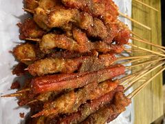 -庞记炸串