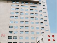 -沈阳市骨科医院
