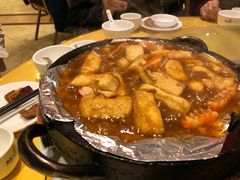 -良昌老味·海南老字号